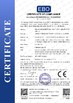 Chiny Guangdong Chuangwei Electronic Equipment Manufactory Certyfikaty