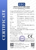 Chiny Guangdong Chuangwei Electronic Equipment Manufactory Certyfikaty